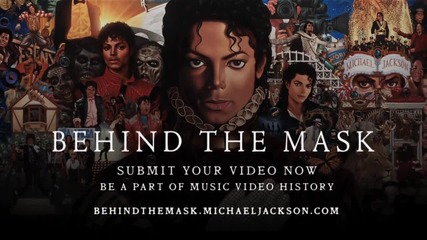 The Behind the Mask Project (teaser)