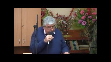 Защото Бог толкова възлюби Света - Пастор Фахри Тахиров
