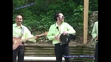Ork. Kamenci 2011 - Brodqga ku4ek