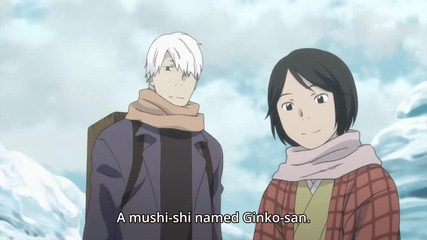 Mushishi Zoku Shou Episode 3 Eng Hq