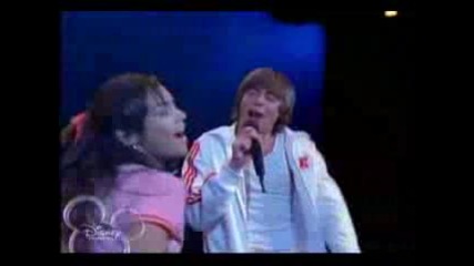 Hsm - Breaking Free