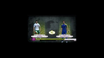 Uefa Euro 2012: Expedition Част Първа