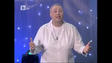 Комиците 02.03.2012