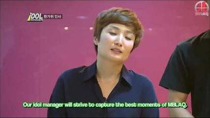 [ Eng Sub ] Mblaq Idol Manager Ep7 Част 4/4