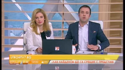 Велико Търново настръхна срещу изверг