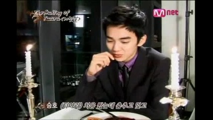 T-ara and Yoo Seung-ho Lies Mv shoot 4 4 (kissandrestaurant)