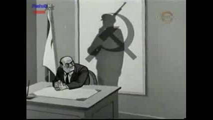 Nlo Разследване Част 3