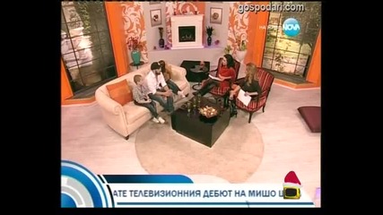 Спънки