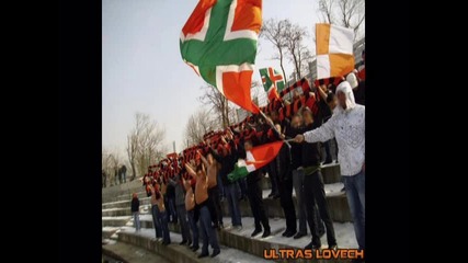 Ultras Lovech away at Pernik 27.08.2010 