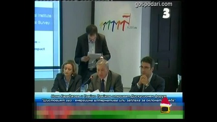 Един кандидат за приза "преводач на годината".