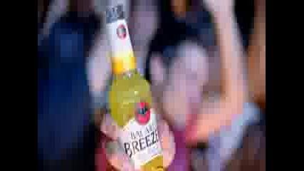 Реклама - Bacardi Breezer Колежка 