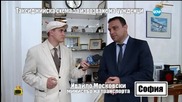 Таксиджийска схема за извозване на чужденци - Господари на ефира (25.06.2015г.)