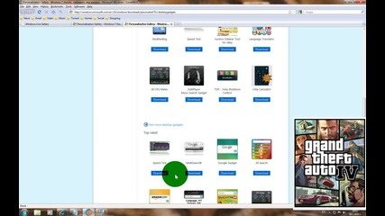 priturki za windows 7 i vista inspart Vbox7