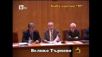 Gospodari na efira 12 - 05 - 2010 pt2 