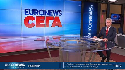 Сурва в Перник: Маскарадният фестивал продължава три дни
