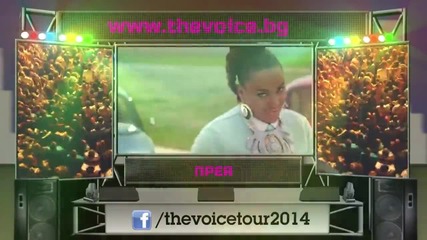 Реклама На The Voice of Summer Tour 2014