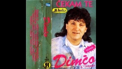 Milutin Dimac Dimco - Pomozite mi ljudi (1990)