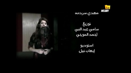 Diala Oudah - Ya Falastiny