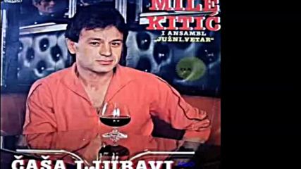 Mile Kitic 1984-lp-album
