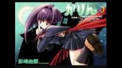 Karin Opening Song Scarlet