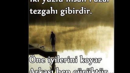 Allah birdir