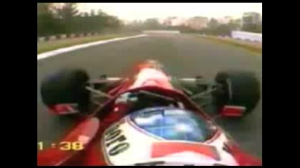 F1? Ferrari? Fiat ? 