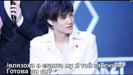 Love beat E12