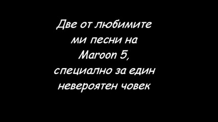 | Маroon 5 - Payphone + Maroon 5 - One More Night | Live |