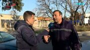 Капан за котки | Жоро Игнатов | 7 февруари 2026