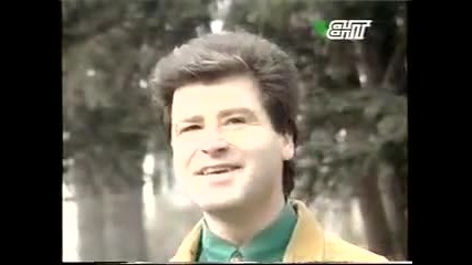 Asim Brkan - Ja bih da te ljubim 
