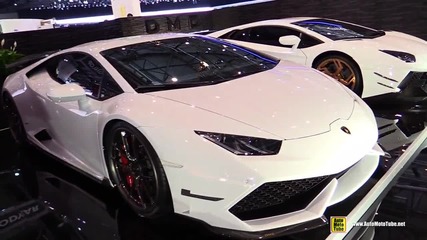 2015 Dmc Lamborghini Huracan Affari - Уникaлна изработка, за aвтомобил!