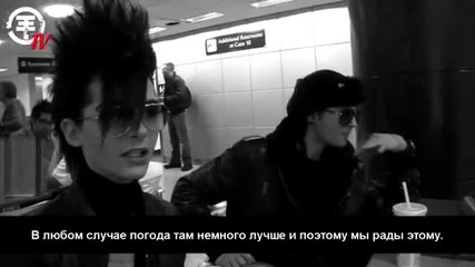 Tokio Hotel Tv 2009 Ep11 - Fast Food New York Adventures 