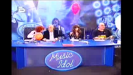 Дарина Цветанова - Music Idol 2
