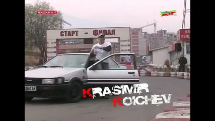 Drift Fest