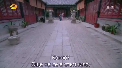 [bg sub] Gong / Дворецът 7 2/2 2011