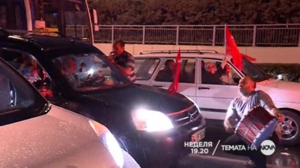 В Темата на NOVA на 23 април: Три истории за Ердоган
