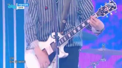 454.0318-3 Day6 - How Can I Say, Show Music Core E544 (180327)