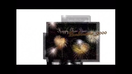 Честита нова година!!! - 2011