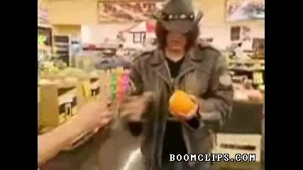 Готин Фокус