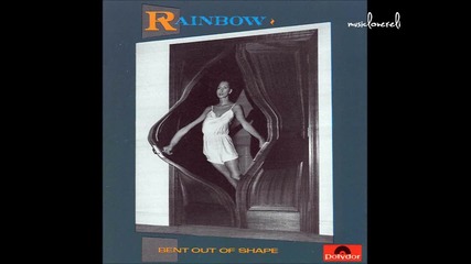 Превод + текст | Rainbow - Can't let you go