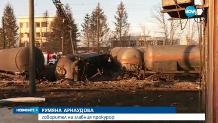 Прокуратурата вече има работно обвинение за инцидента в Хитрино