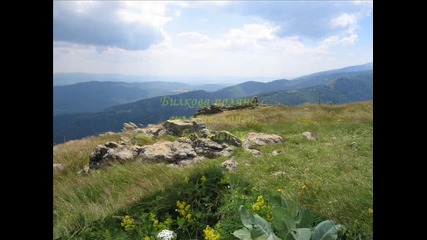 2006 07 16 Babskoto praskalo 