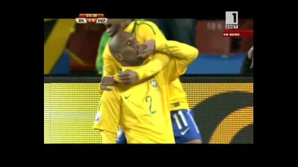 Бразилия - Северна Корея 1:0 след фантастичен гол на Майкон 