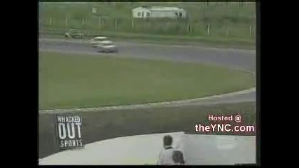 Неудачник, Ех За Малко Да Стане Първи