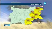 Жълт код за силен вятър в 8 области на Източна България