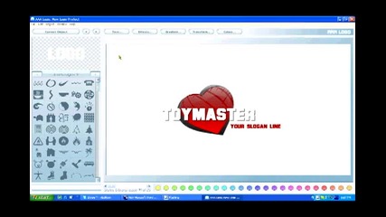 Как да си направим лого с Aaa Logo 