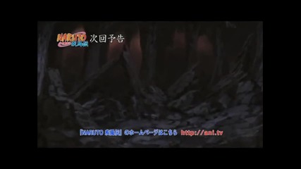 Naruto Shippuden 279 bg sub Hd качество