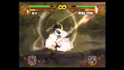 Gai Vs Yondaime ultimate ninja 3