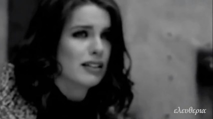 Mazonakis - Patas ta oria /2013