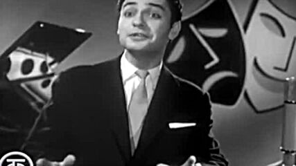 Емил Димитров ( 1964 ) - Арлекино